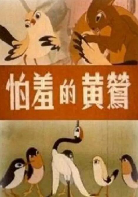3d精品h动漫啪啪大神自制