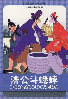就爱啪啪网站