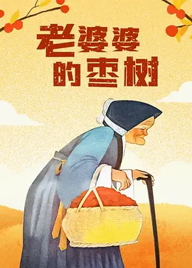 3月舞蹈热情