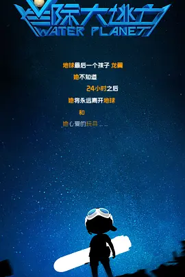 激情婷婷色
