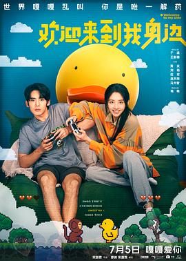 高清壁纸电脑桌面