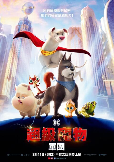 99色视频在线观看