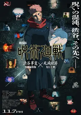 欧美xxxⅹ性欧美大片