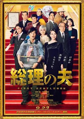 亚洲精品亚洲九十七页