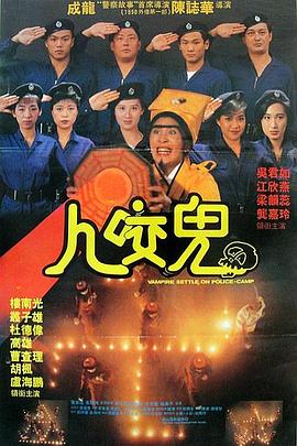 亚洲精品香蕉婷婷在线观看