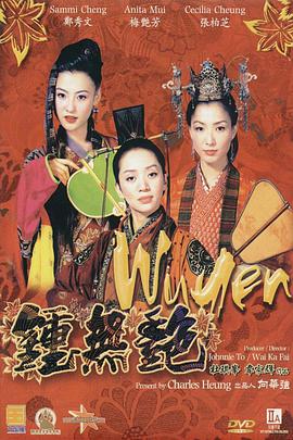 亚洲欧美另类在线视频