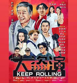 狠狠综合久久综合网站