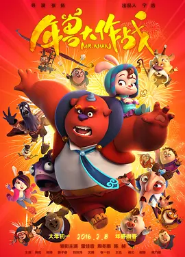91精品久久国产青草