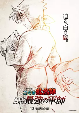 亚洲国产精品综合一区在线