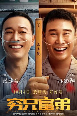 福利综合网