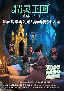 青春的女子