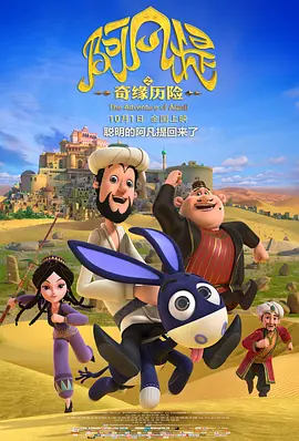 动漫人物桶动漫人物免费观看照片