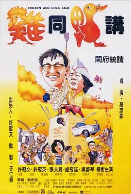 国产精品护士