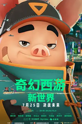 亚洲午夜影视