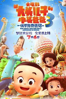 可爱的女友爱
