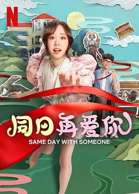 淫乱的医院