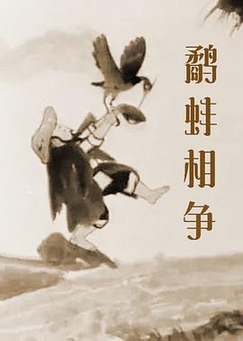 豆奶视频高清免费