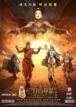 国产精品久久久久…