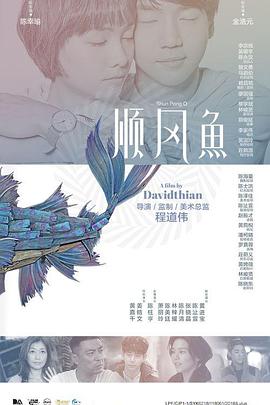 精品国产综合区久久久久久