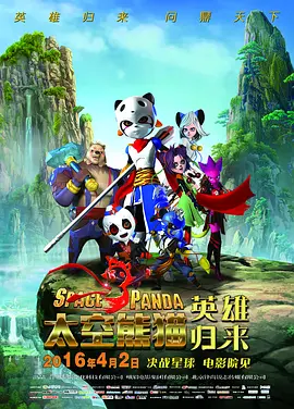 成人午夜精品网站在线观看