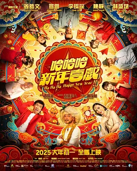 亚洲精品国产视频