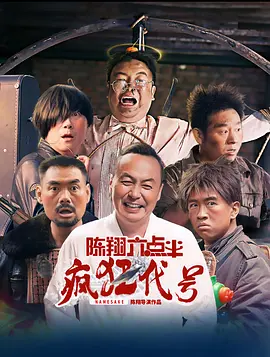 国产在线看不卡一区二区
