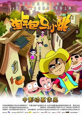 亚洲精品永久www嫩草