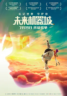 在线观看二区三区午夜