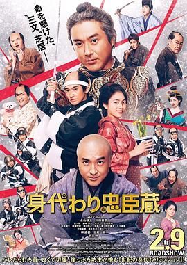 田圭读什么