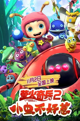 久草在线视频看看