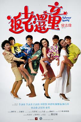 喜欢后面的大姑娘