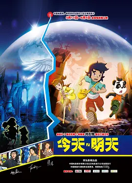 中文字幕另类