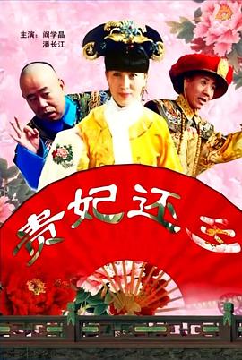 亚洲一区综合在线播放
