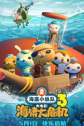 午夜视频在线观看区二区