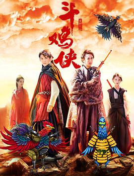 欧美日韩综合视频