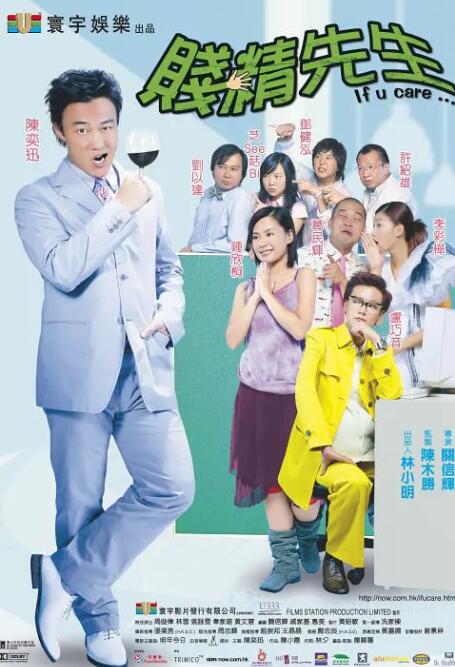 久久另类ts人妖一区二区