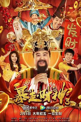国产精品专区第二