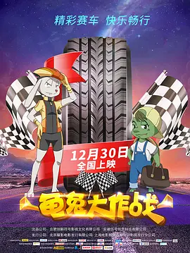 欧美综合区