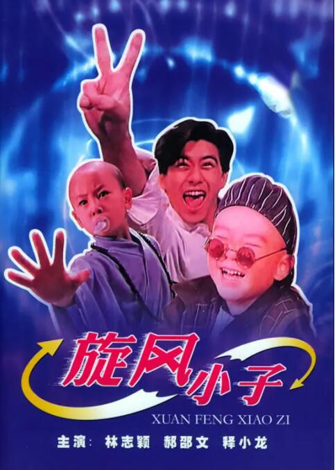 亚洲自拍小视频