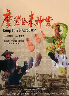 韩剧3个小时大集合