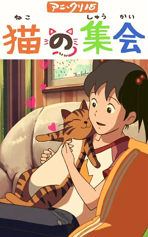 国产成人综合网亚洲欧美在线