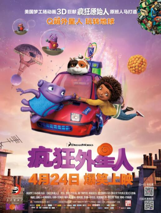 莫里秀综艺在线观看
