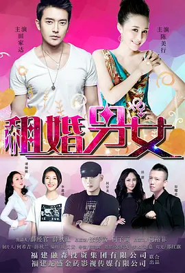 血的期中考试