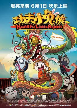 伊人电影av