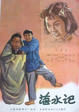 啊学长轻点高h视频