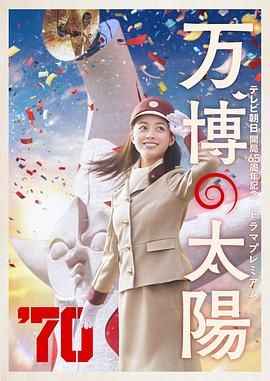 狠狠色狠狠综合久久