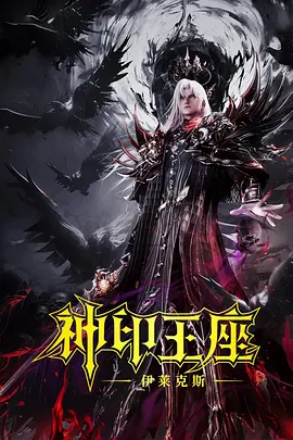 久久久久网