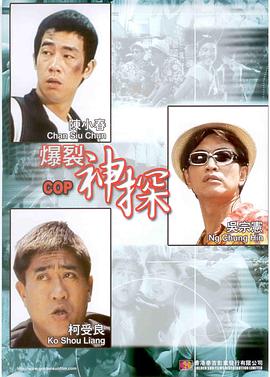 色一情一交一乱一区二区三区