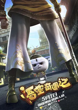 女同打屁股