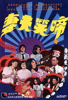 欧美日本免费一区二区三区